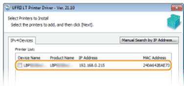 CANON LBP6040 - Select check box for the printer that you want to install from the [Printer List]. - 1