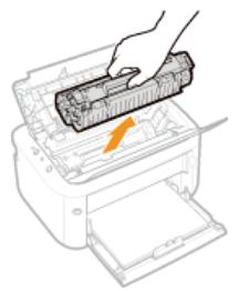 CANON LBP6040 - Remove the toner cartridge. - 1