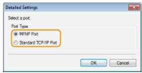 CANON LBP6040 - NOTE: - 1
