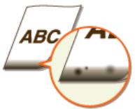 CANON LBP6040 - Smudge Marks Appear on the Bottom Edge of Printouts - 2