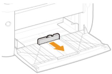 CANON LBP6040 - Spread the paper guides apart. - 3