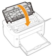 CANON LBP6040 - The top cover is not completely shut. - 1