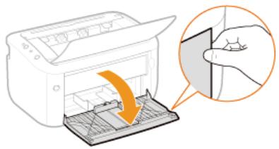 CANON LBP6040 - Open the multi-purpose tray. - 1