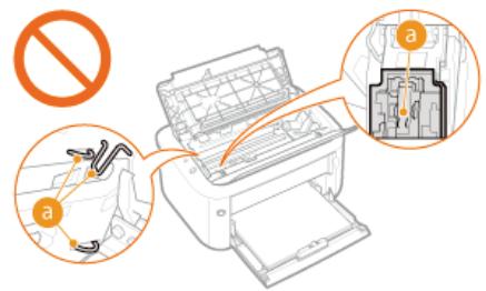 CANON LBP6040 - Other precautions - 1
