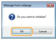 CANON LBP6040 - [Menu to Initialize] - 1