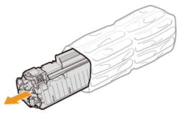 CANON LBP6040 - Remove the new toner cartridge from the protective bag. - 1