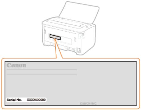 CANON LBP6040 - When Contacting Canon - 1