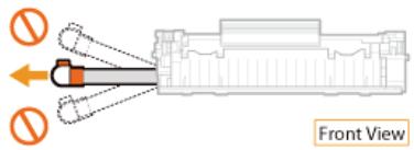 CANON LBP6040 - When pulling out the sealing tape - 1