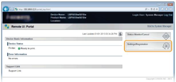 CANON LBP6040 - Setting IPv4 Address - 1