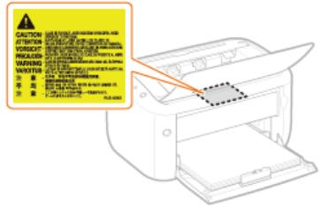 CANON LBP6040 - Laser Safety - 1