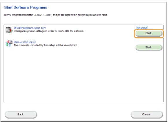CANON LBP6040 - Click [Start] for [MF/LBP Network Setup Tool]. - 1