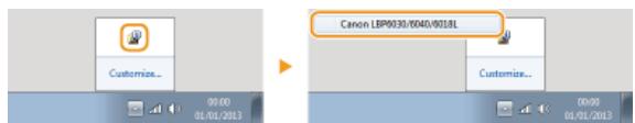 CANON LBP6040 - Printing Setting Lists - 1