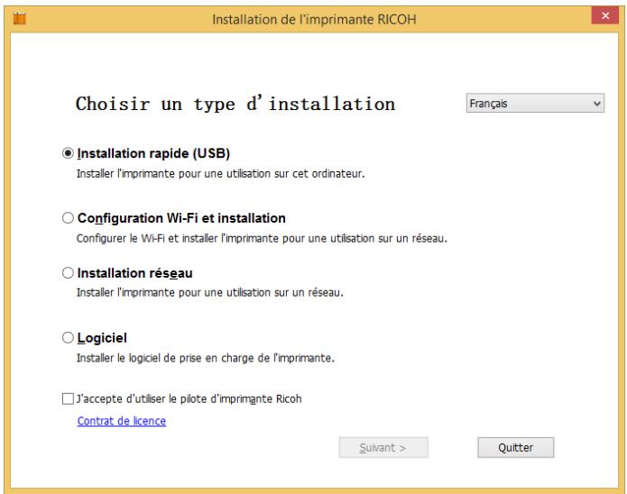 RICOH SP 150W - Installation - 1