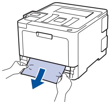BROTHER HL-L9310CDWT - Du papier est coincé à l'intérieur du bac à papier - 2