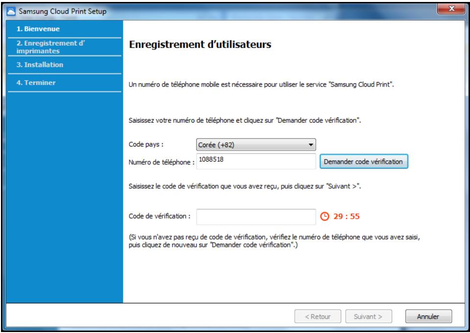 SAMSUNG MULTIXPRESS SCX-6545N - Windows - 2