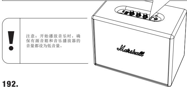MARSHALL WOBURN - 将 WOBURN 用于您的设备 - 2