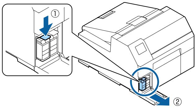 EPSON COLORWORKS CW-C6500AE - Abaissez le levier pour enlever la cartouche d'encre usagée. - 1