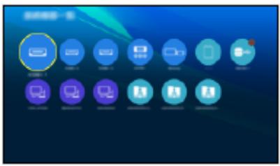 SAMSUNG WD1702RJV2 - How to use - 1