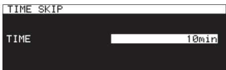 TASCAM SS-R250N - Emploi de la fonction de saut de temps - 1