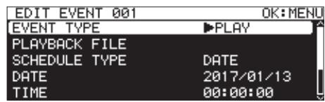 TASCAM SS-R250N - Édition des événements programmes - 1