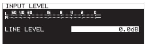 TASCAM SS-R250N - Réglage du niveau des signaux entrants - 1