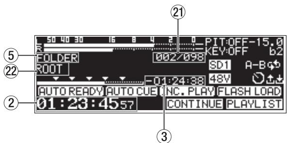 TASCAM SS-R250N - Écran d'accueil - 4