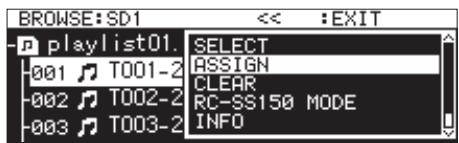 TASCAM SS-R250N - Opérations du menu d'objet de playlist - 1