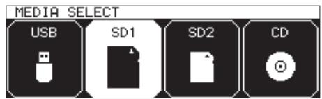 TASCAM SS-R250N - Sélection de support - 1