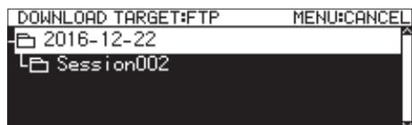 TASCAM SS-R250N - Choix des dossiers/fichiers à utiliser pour le téléchargement depuis le serveur FTP - 1