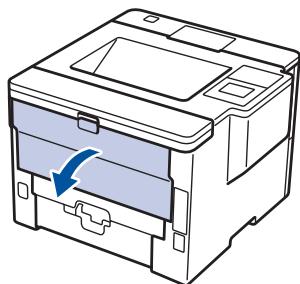 BROTHER HL-L5100DNTT - Charger et imprimer du papier épais et des étiquettes à partir du bac universel - 1