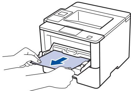 BROTHER HL-L5100DNTT - Du papier est coincé à l'intérieur du bac universal - 1