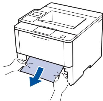 BROTHER HL-L5100DNTT - Du papier est coincé à l'intérieur du bac à papier - 2