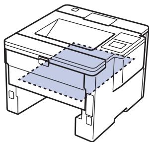 BROTHER HL-L5100DNTT - Du papier est coincé au niveau du bac recto verso - 4