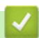 BROTHER HL-L5100DNTT - Configurer les paramètres du bac en option (windows®) - 1