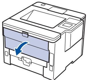 BROTHER HL-L5100DNTT - Papier coincé à l'arrière de l'appareil - 1