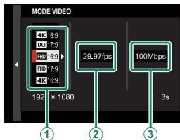 FUJIFILM X-E4 - Configuration du FILM (enregistrement vidéo) - 3