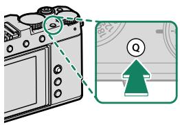 FUJIFILM X-E4 - Modification du menu rapide - 1