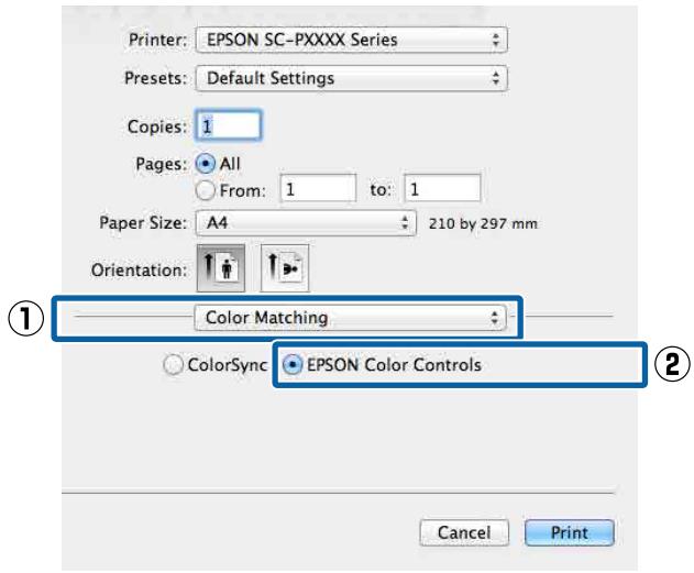 EPSON SURECOLOR SC-P7500 - 3 - 1