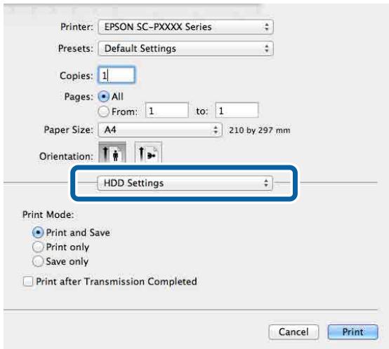 EPSON SURECOLOR SC-P7500 - 1 - 2