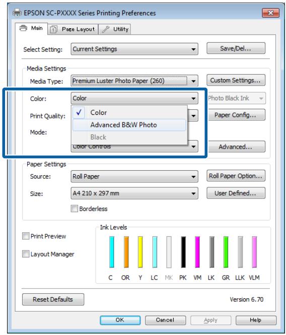EPSON SURECOLOR SC-P7500 - Variétés d'impression - 1