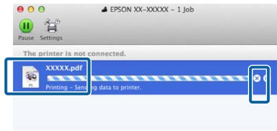 EPSON SURECOLOR SC-P7500 - Annulation de l'impression (Mac) - 2