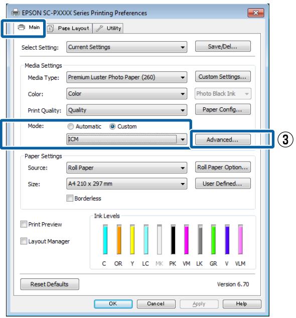 EPSON SURECOLOR SC-P7500 - Impression avec gestion des couleurs - 2