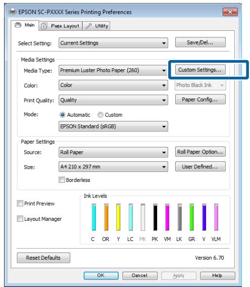 EPSON SURECOLOR SC-P7500 - 4 - 1