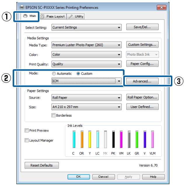 EPSON SURECOLOR SC-P7500 - Impression avec gestion des couleurs - 1
