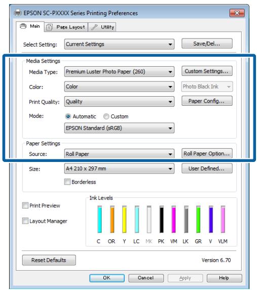 EPSON SURECOLOR SC-P7500 - 2 - 3