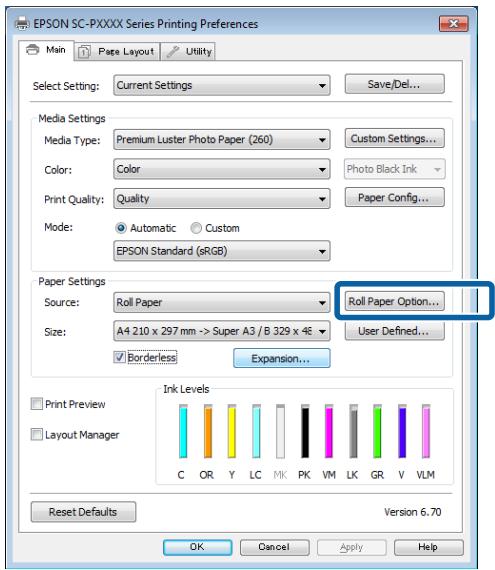 EPSON SURECOLOR SC-P7500 - 4 - 1