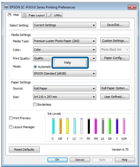 EPSON SURECOLOR SC-P7500 - Clic droit sur l'élément que vous souhaitez consulter et afficher - 1