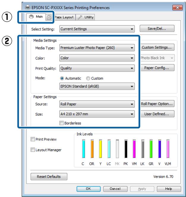 EPSON SURECOLOR SC-P7500 - Configuration des paramètres dans Windows - 1