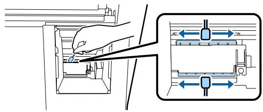 EPSON SURECOLOR SC-P7500 - À l'aide d'une tige de nettoyage, essuyez en suivant les flèches pour retirer l'encre, les résidus et la poussière. - 1