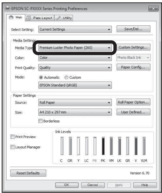 EPSON SURECOLOR SC-P7500 - Mac - 3
